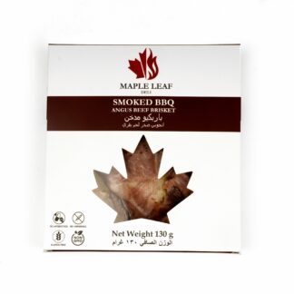 Smoked BBQ Brisket 130g Packets